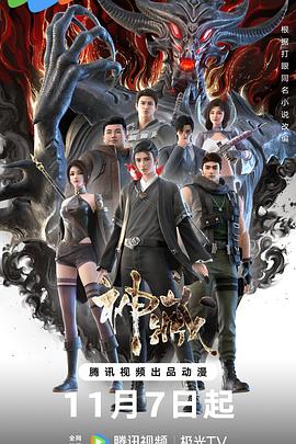 胶南seo首页优化