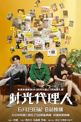 迪庆seo优化怎么收费